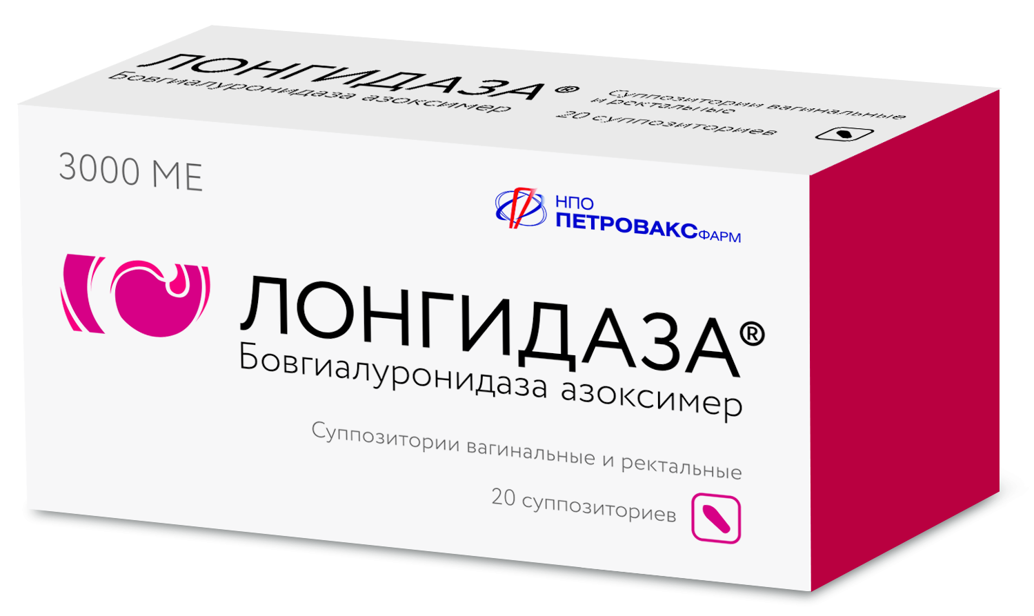 Российский оригинальный препарат «Лонгидаза®» запатентован в Европе