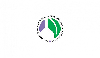 Компания «Петровакс Фарм» приняла участие в региональном форуме, посвященном вопросам здравоохранения и развития фарминдустрии