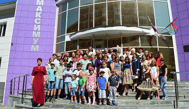 «НПО Петровакс Фарм» награждено благодарностью главы Городского округа Подольск за благотворительную деятельность
